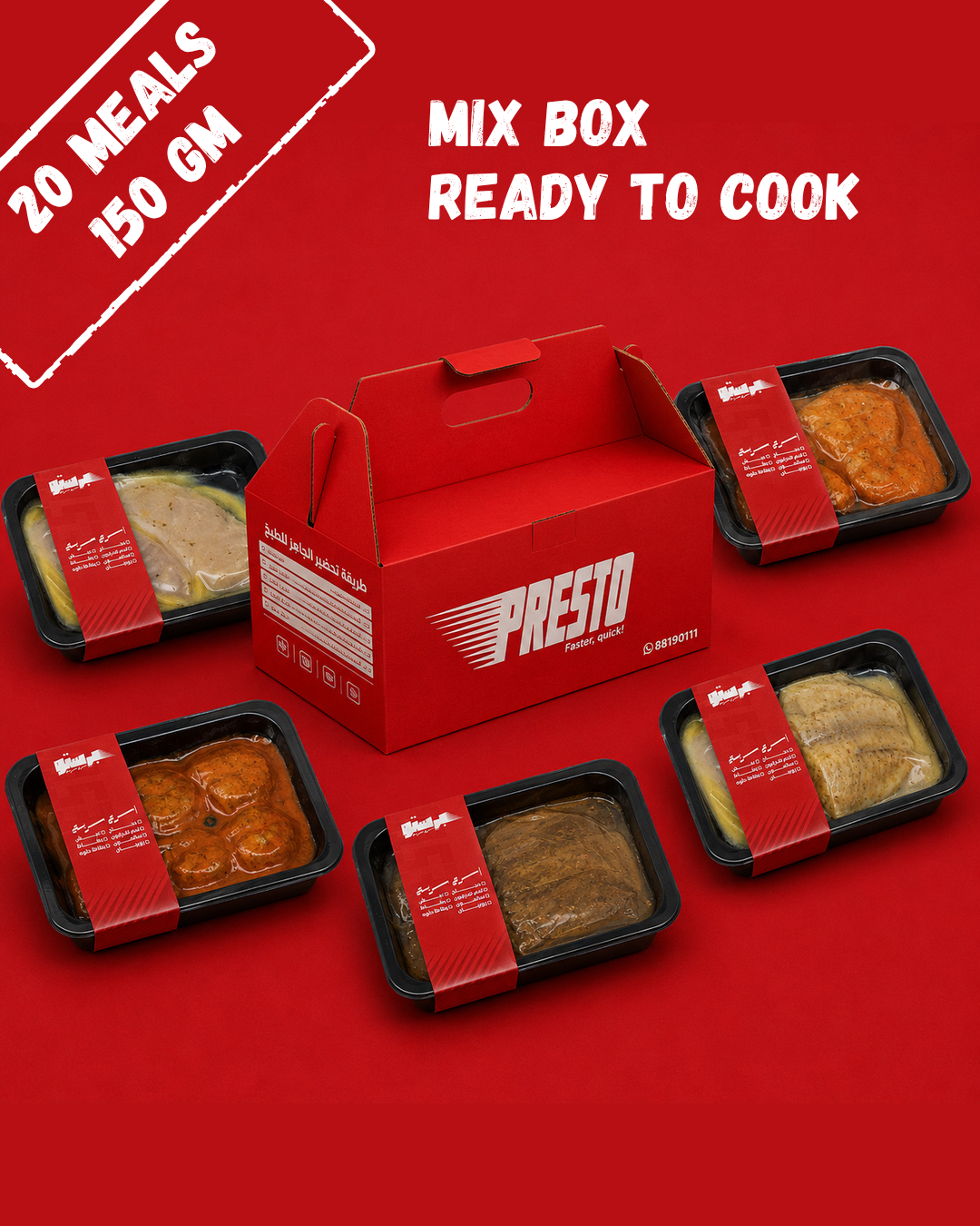 Mix box 20 Meals (150 gm ) ready to cook