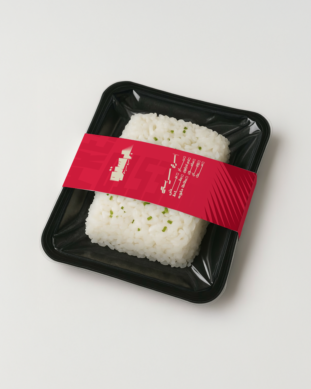 PRESTO Sticke Rice Ready to eat.