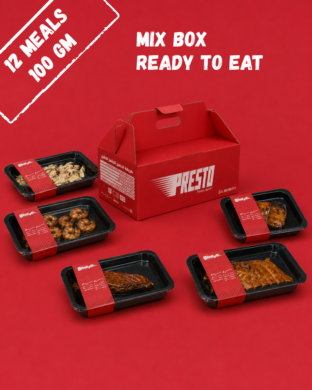 Mix box 12 Meal (100 gm ) ready to eat