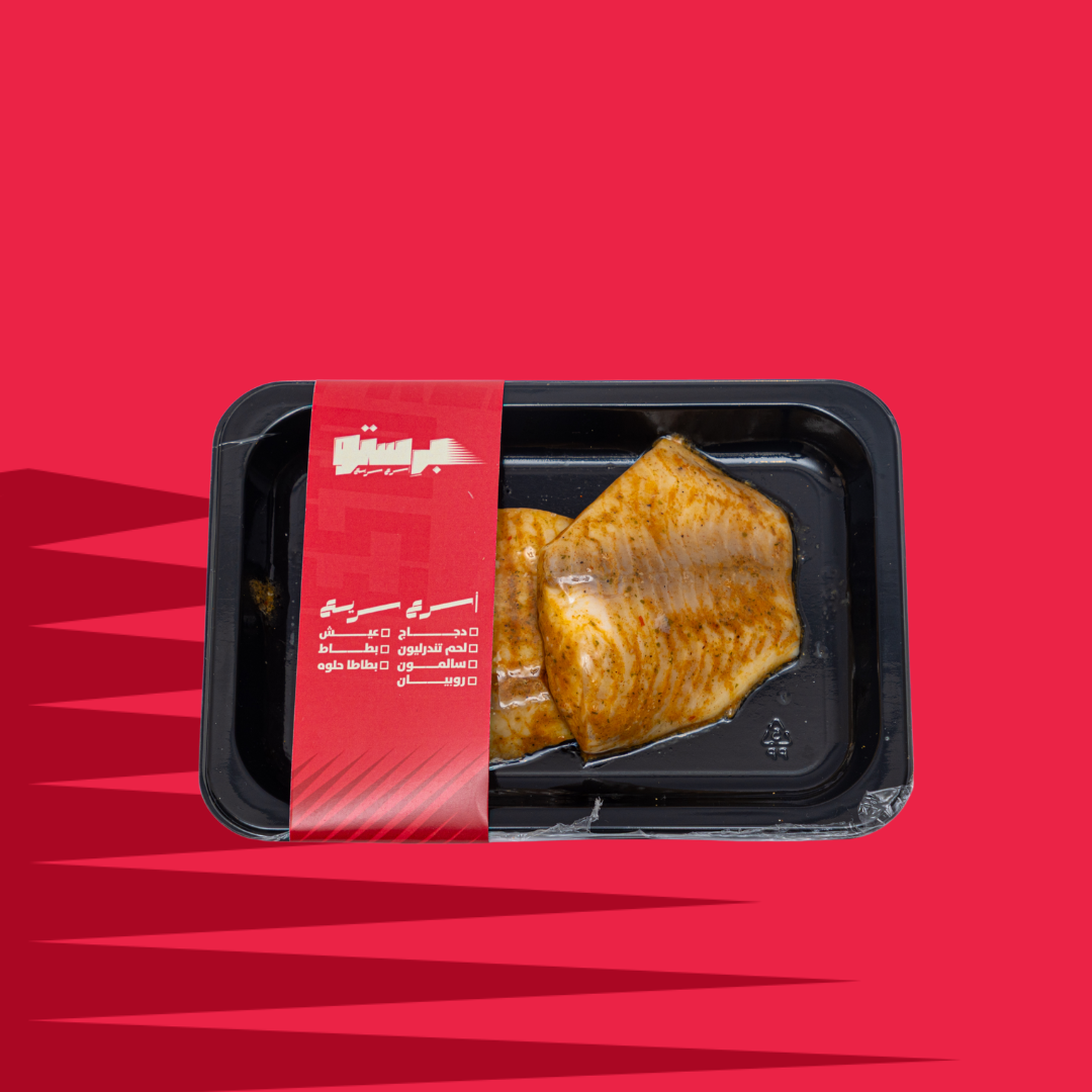 PRESTO Original Tilapia Fillet Ready to eat.