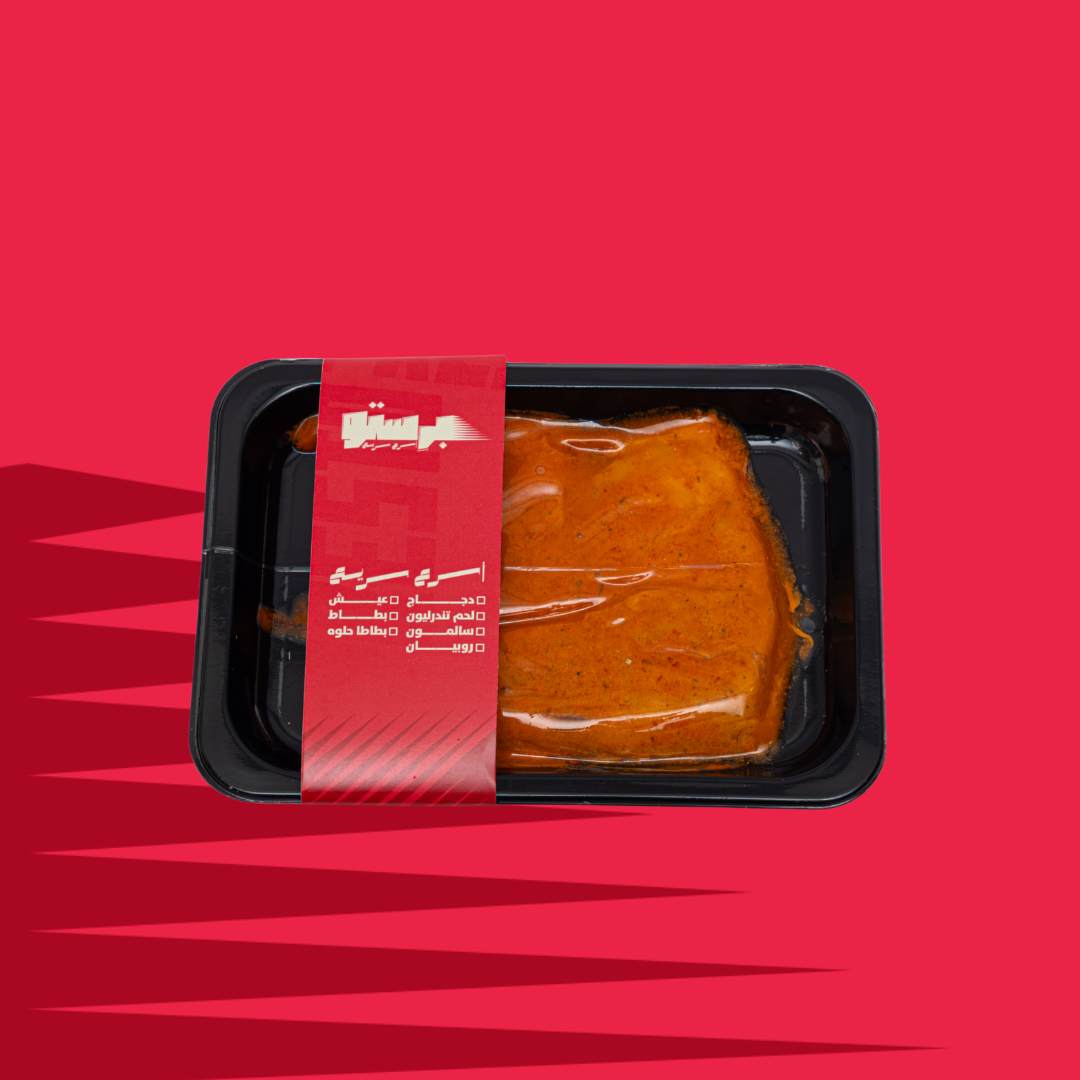 فيليه سمك السلمون بنكهة خاصة من بريستو جاهز للطهي.