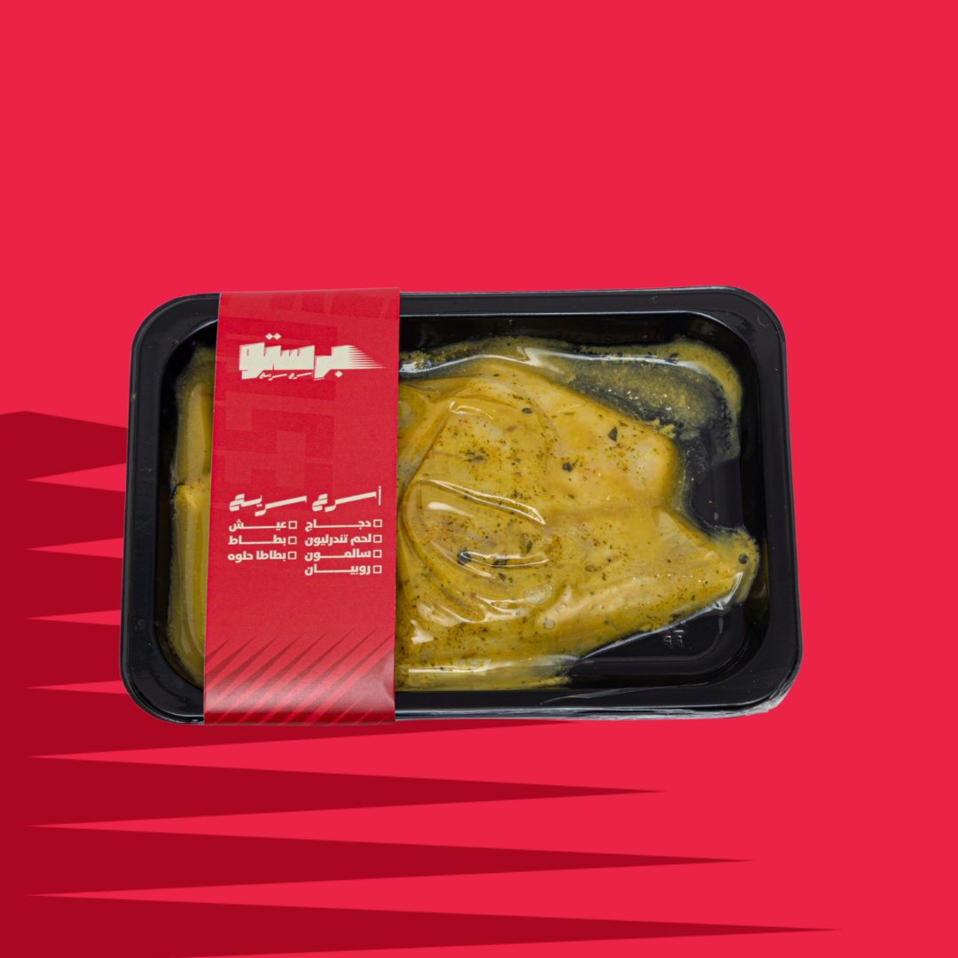 PRESTO Special Flavor Tilapia Fillet Ready to cook.