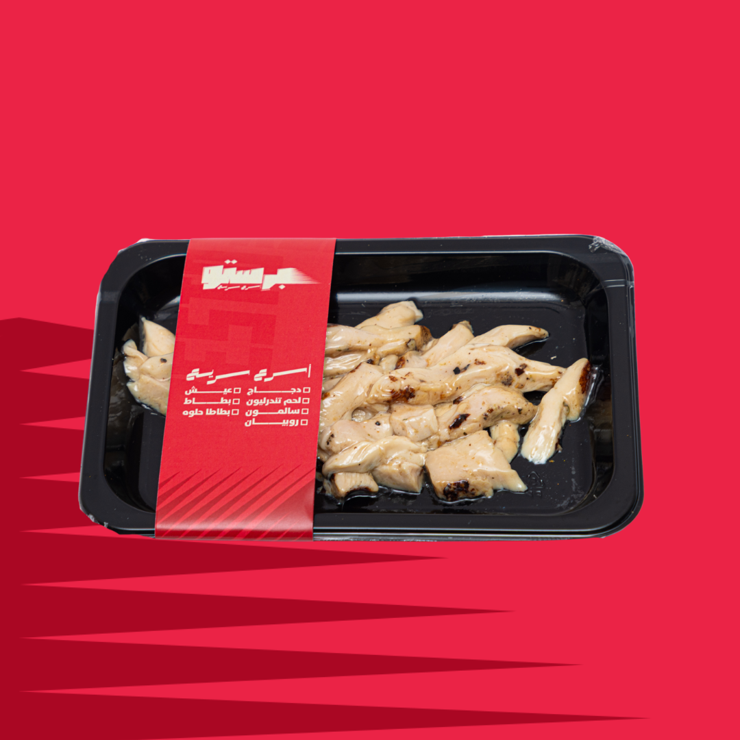 PRESTO Peanut Butter Flavored Chicken Ready to eat.