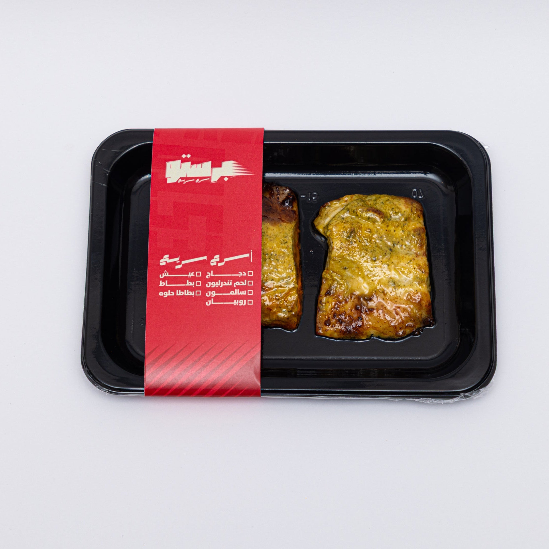 PRESTO Special Flavor Sea Bass Fillet Ready to eat.