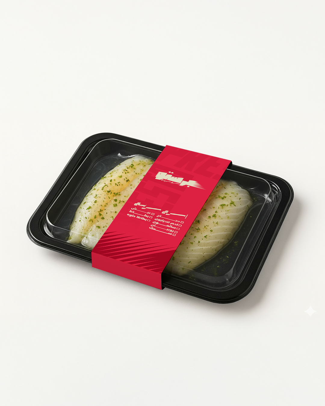 فيليه سمك البلطي الحار جاهز للأكل.