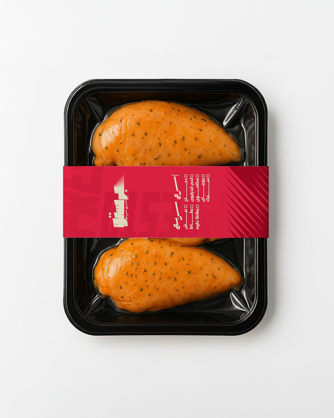 دياي بريستو الأصلي جاهز للأكل.