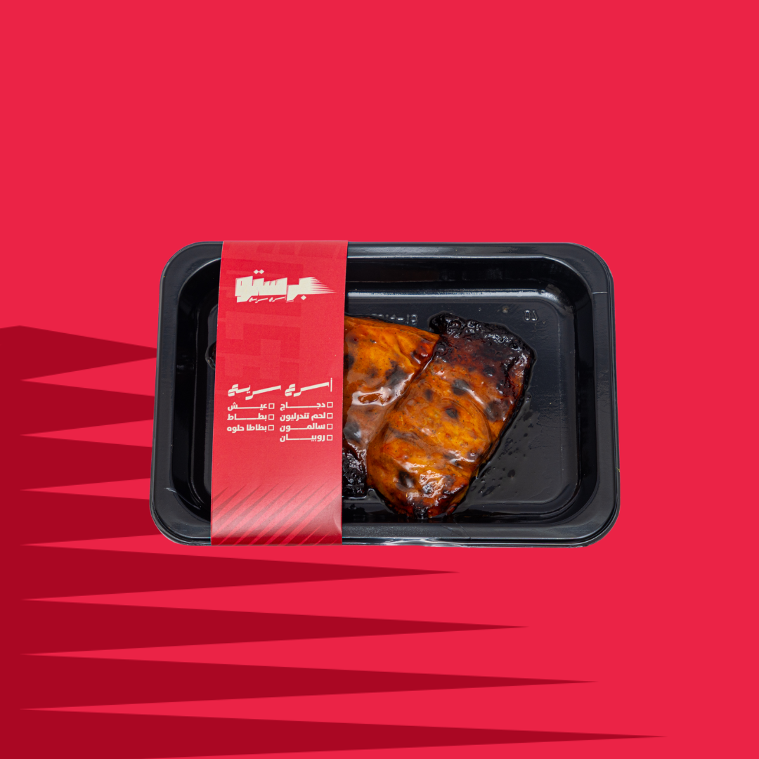 فيليه سمك القاروص الأصلي من بريستو جاهز للأكل.