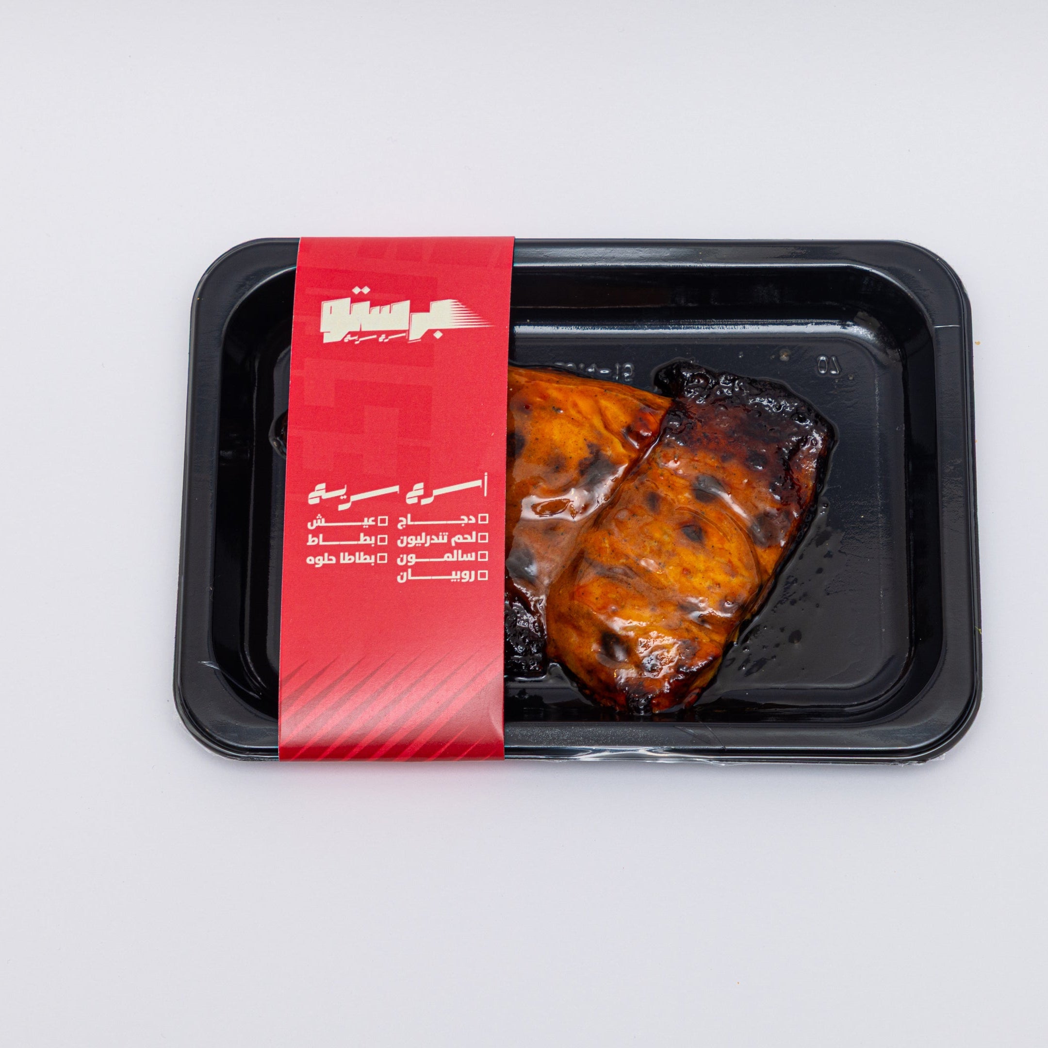 فيليه سمك القاروص الأصلي من بريستو جاهز للأكل.